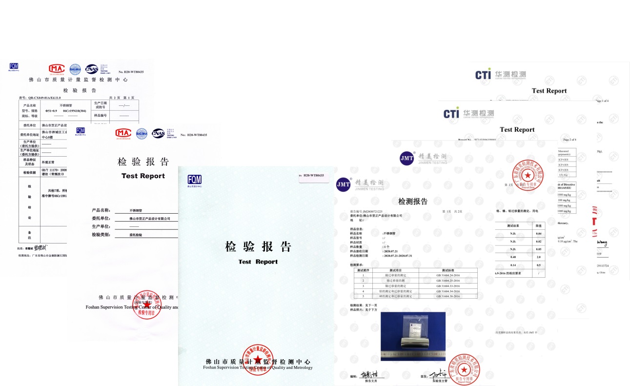 201不銹鋼方管噴涂