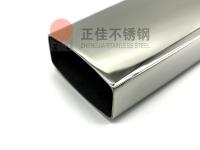 <font color='red'>酸洗</font>鈍化過的不銹鋼管，才算真正的不銹鋼管