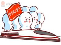 304不銹鋼管價格走勢不明朗，旺季需求有待驗證
